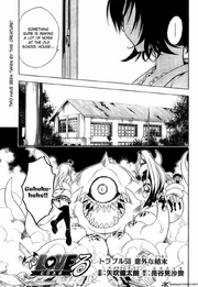 Manga-TChapter58