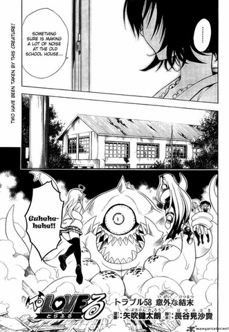 File:Manga-TChapter58.png