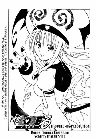 File:Manga-TChapter48.png