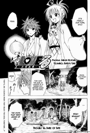 Manga-TChapter16