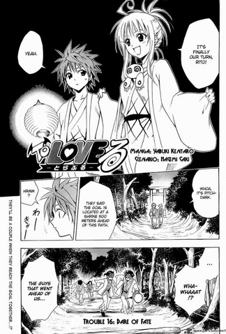 File:Manga-TChapter16.png