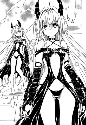 File:Yami Taken by Darkness.png