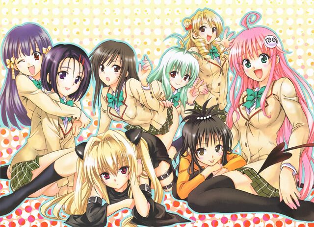 File:To.Love.Ru.full.4713.jpg