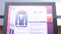 Miho Jufuku en el Banco.png