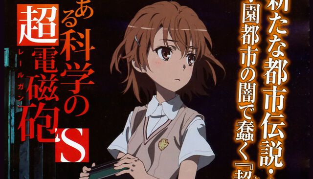 Archivo:Toaru-Kagaku-no-Railgun-S.jpg
