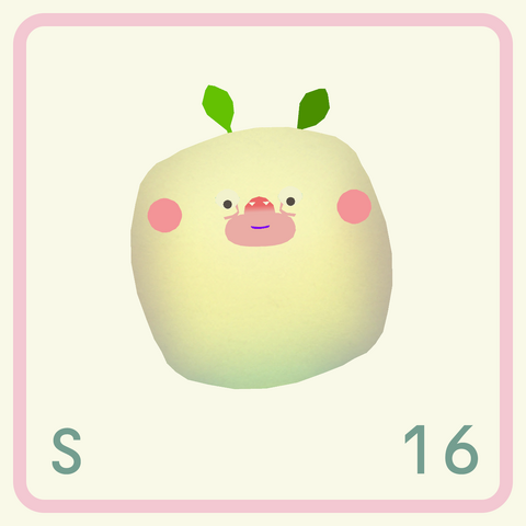 File:Sulfur sticker.png