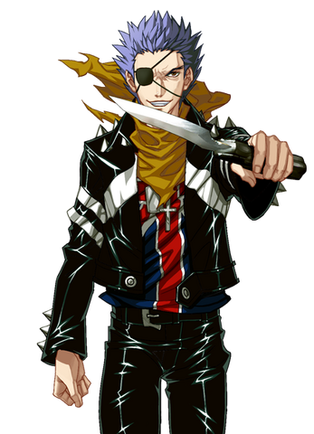 File:TakeruCross.png