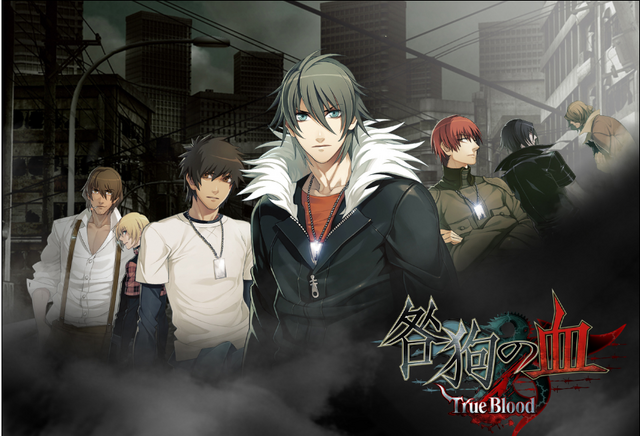 File:Wikia-Visualization-Main,togainunochi.png