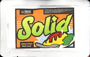 Realsolidomerice