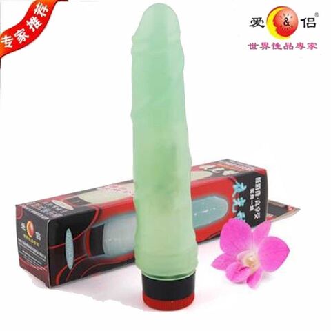 File:toy.jpg