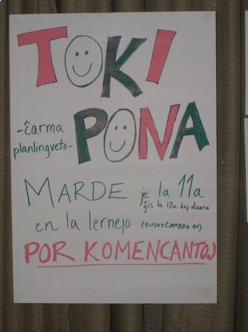 File:ijk2006-pana sona4.jpg