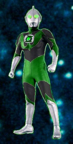 File:Ultra Lantern.jpg