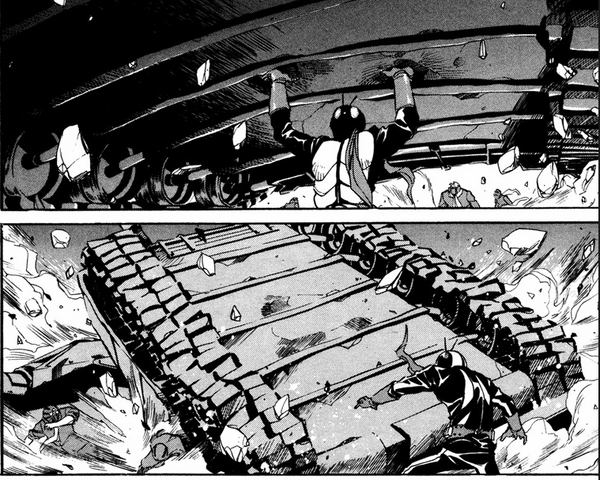 File:Hayato's Might.png