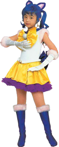 File:Pgsm-luna.png