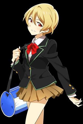 File:Rui.png