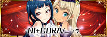 NI+CORA