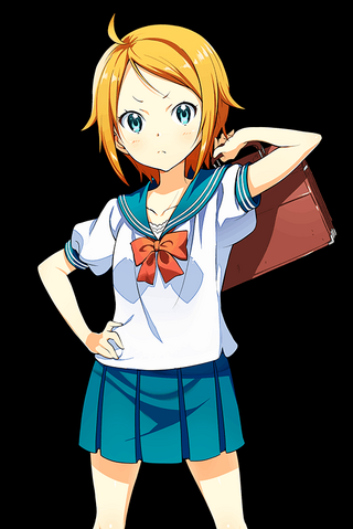 File:AHI.png