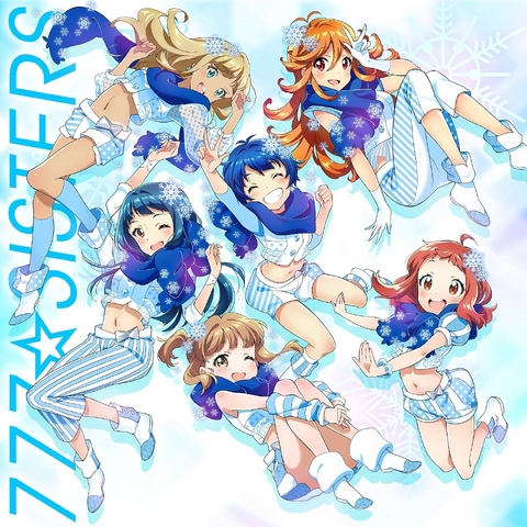File:Snow.png
