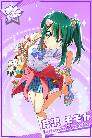 File:Silver2.png