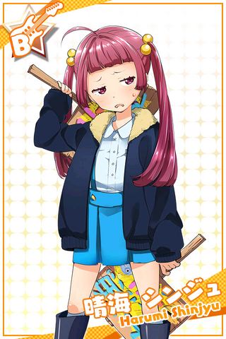 File:Bronze3.png