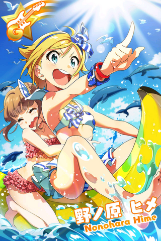 File:Gold20.png