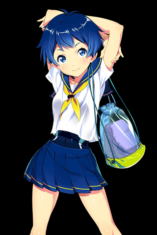 File:ASU.png