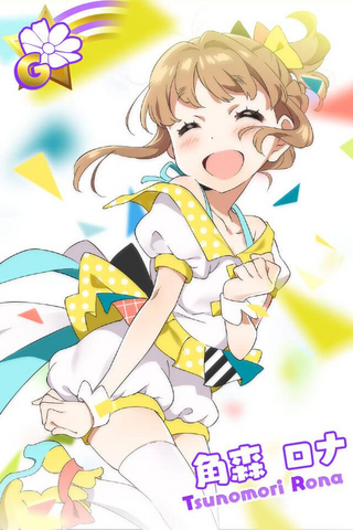 File:Gold2.png