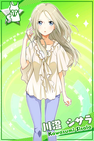 File:SilverSisala.png