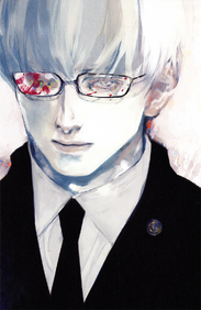 Kishou Arima1.png