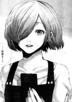 Wiki touka.jpg