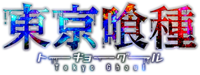 Plik:Ec3.png