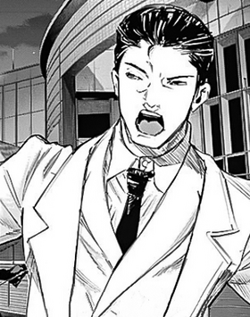 Plik:Kousuke Houji.png