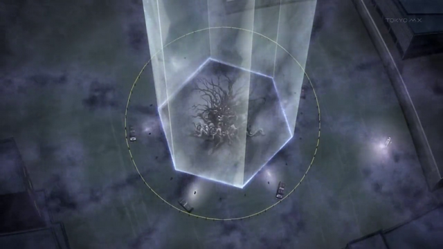 File:Kekkai2.png