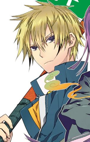 File:HarutoraLN.jpg