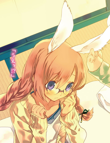 File:Souma Akino.png