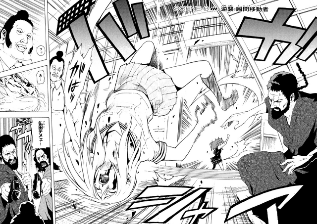 File:Chapter 6.png