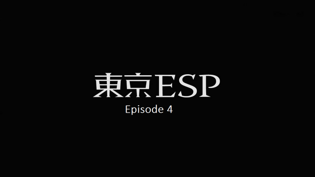 File:Episode 4.png