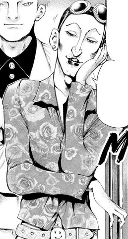 File:Nico.png