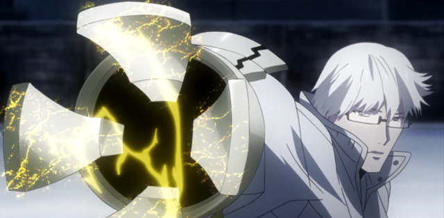 File:Narukami1.png