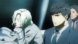 Amon Mado.png