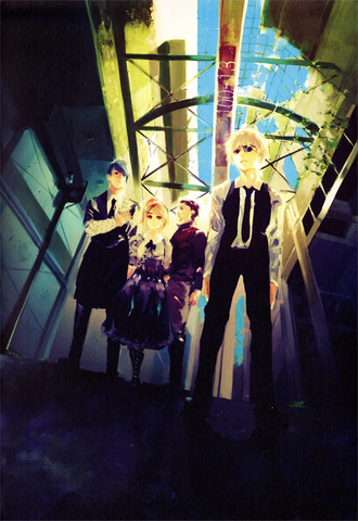 Datei:Kaneki's group.png