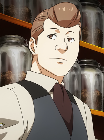 File:Koma1.png