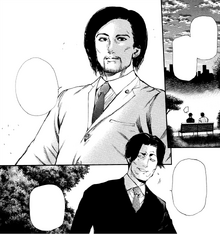 Yoshi-Marude.png