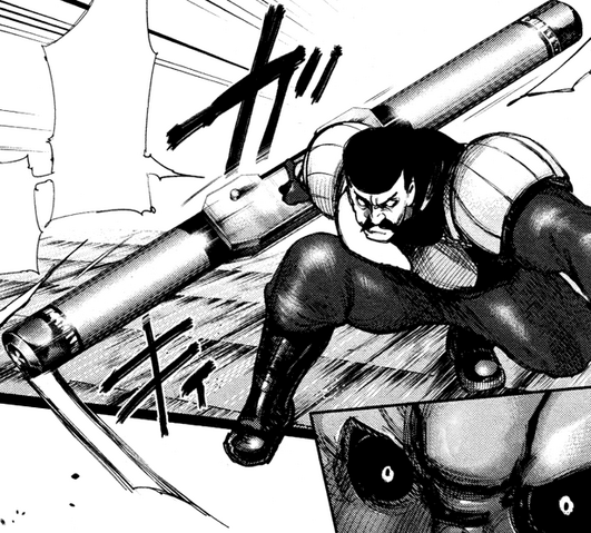 File:Mougan's Quinque.png