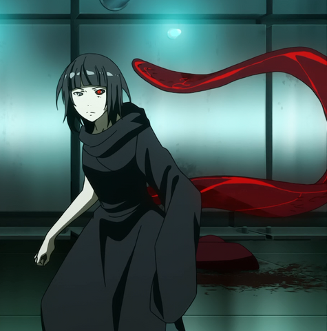 File:Kurona's.png