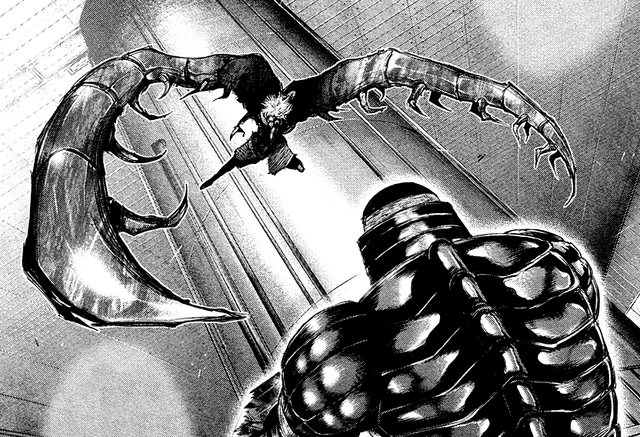 File:Twin centipede.png