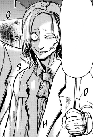 Datei:KureoManga.png