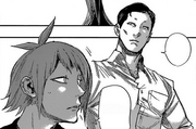 Shirazu Fura.png