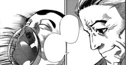 Iba-Shinohara.jpg
