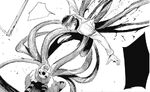 Roma Kagune